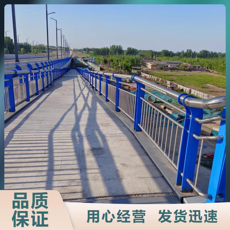 河道护栏【河边护栏栏杆】产品性能