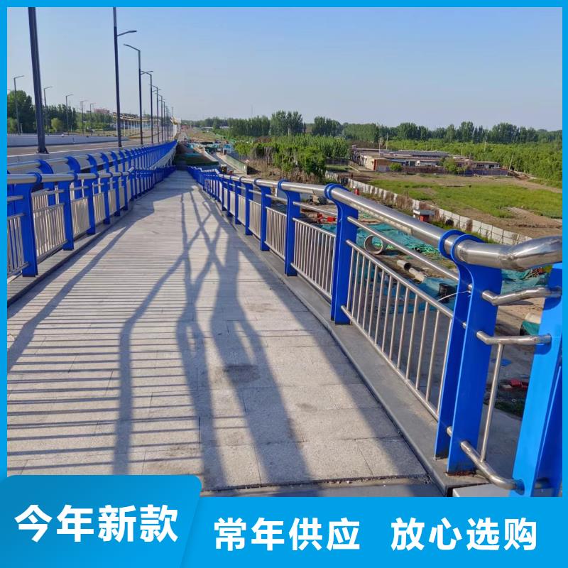 河道护栏河边护栏栏杆实力派厂家