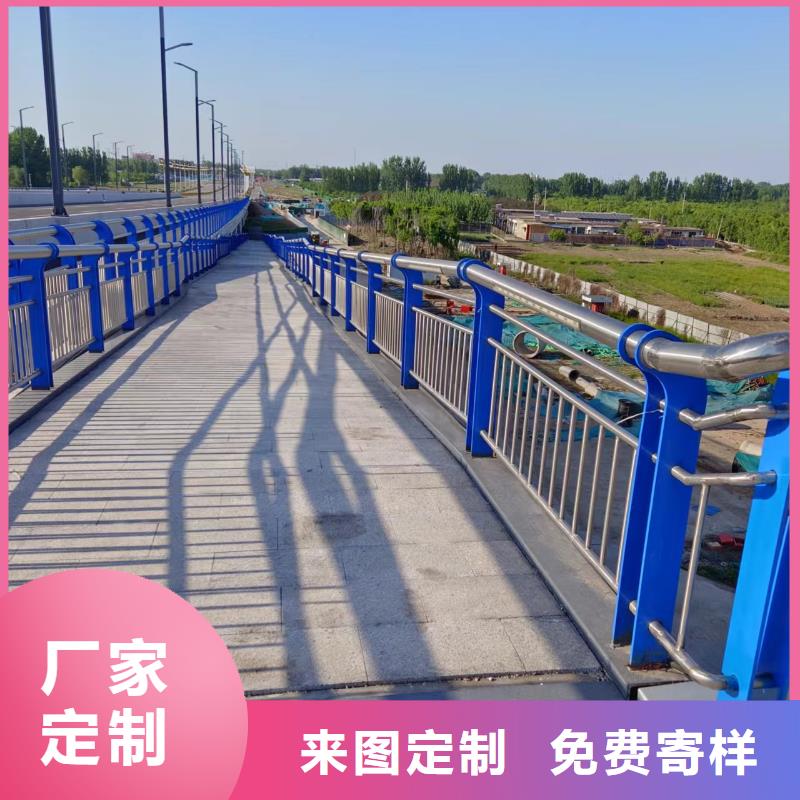 河道护栏桥梁防撞栏杆立柱欢迎来电询价