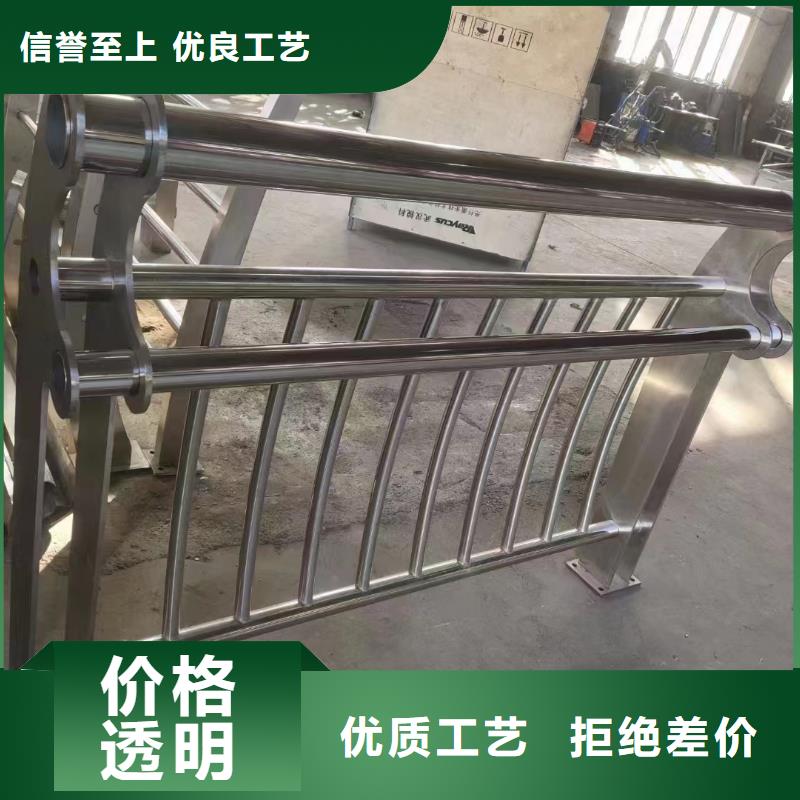 河道护栏_天桥护栏栏杆源头厂家