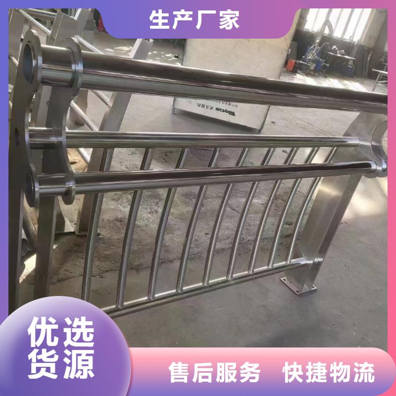 不锈钢钢丝绳护栏全国发货联系方式