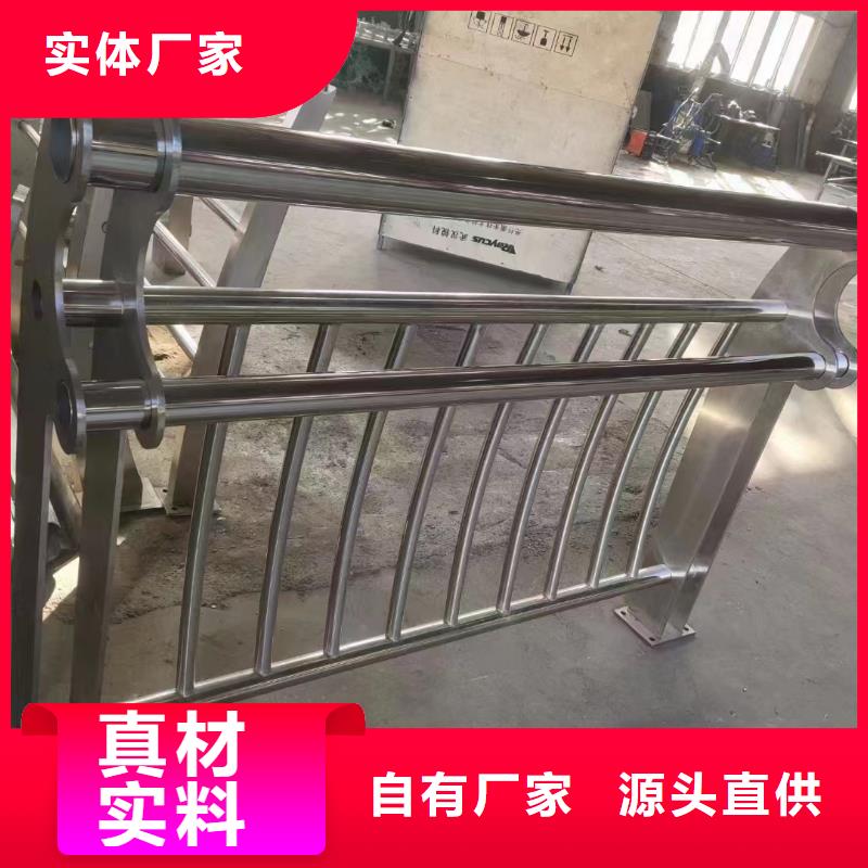 椭圆管扶手河道护栏栏杆河道隔离栏每米单价多少