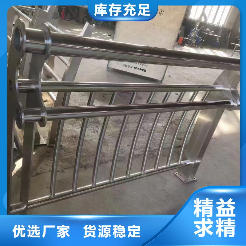 不锈钢天桥护栏铁艺天桥栏杆实在厂家