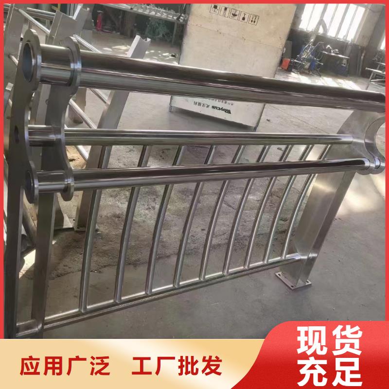 镀锌管河道栏杆按需加工电话