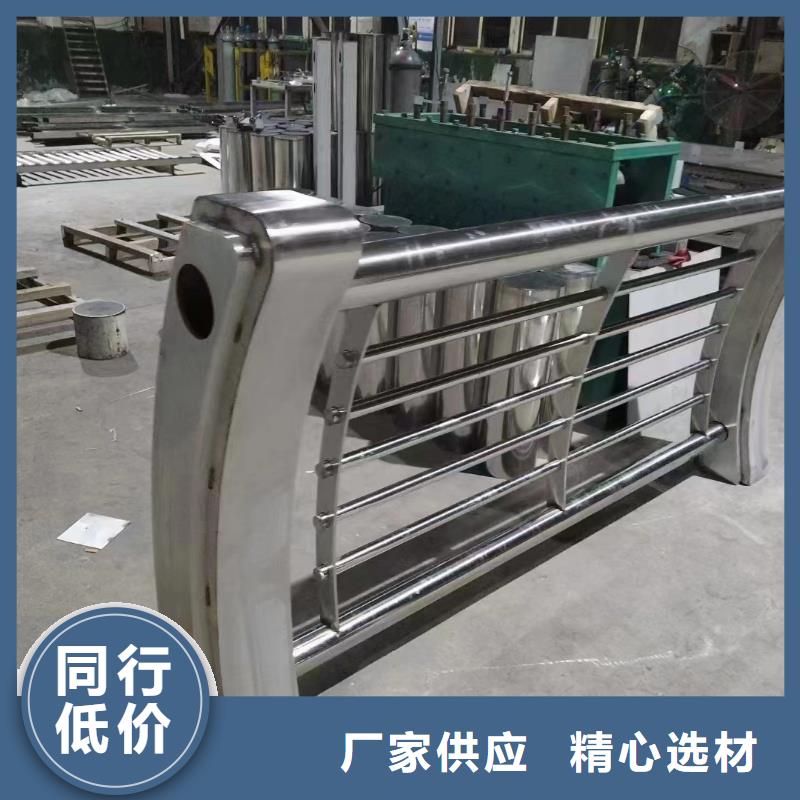 河道不锈钢复合管护栏包工包料生产电话