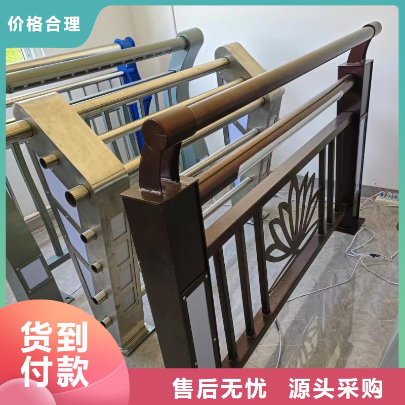 镀锌管河道栏杆安装方式联系方式