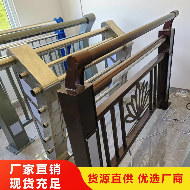 2米河道隔离栏铁艺河道栏杆厂家