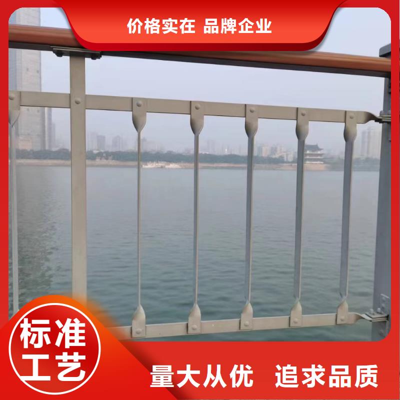 铝合金河道护栏河道景观铝合金栏杆定制厂家