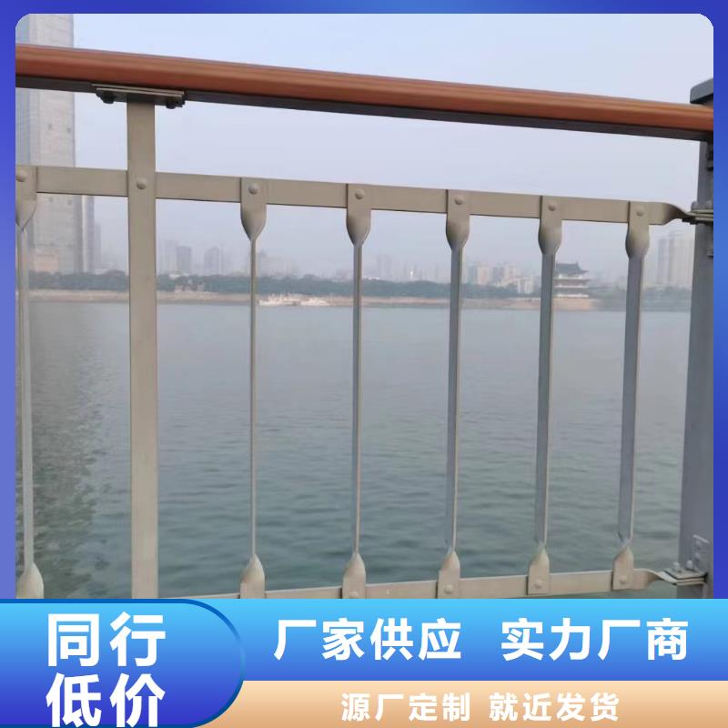 镀锌管河道护栏静电喷塑河道护栏非标加工定制