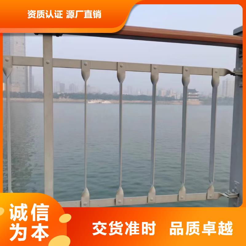 河道护栏【河边护栏栏杆】丰富的行业经验