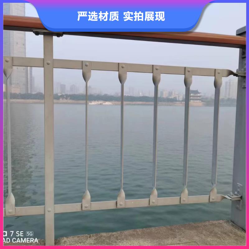 河道护栏河道护栏栏杆您想要的我们都有
