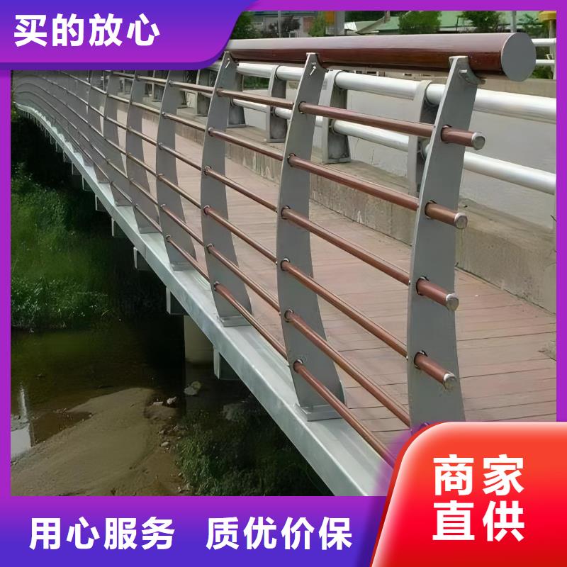 五指山市景观河道护栏栏杆加工生产厂家