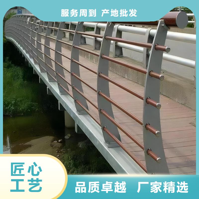 河道护栏,不锈钢复合管护栏栏杆厂家实力雄厚