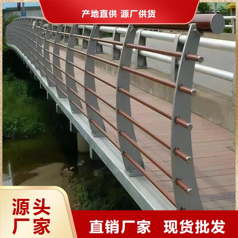 2米河道隔离栏铁艺河道栏杆生产厂家位置