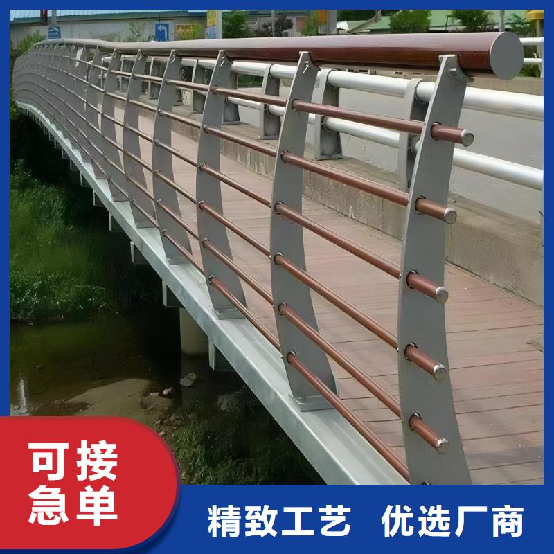 河道不锈钢复合管护栏按客户要求定制电话