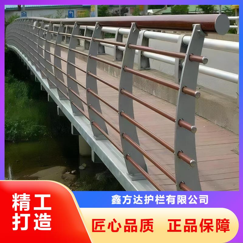 河道护栏天桥护栏栏杆支持大小批量采购
