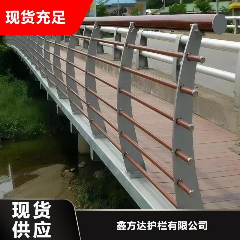 河道护栏不锈钢复合管护栏检验发货