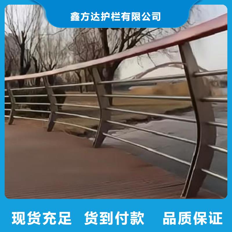河道护栏河边护栏栏杆性价比高