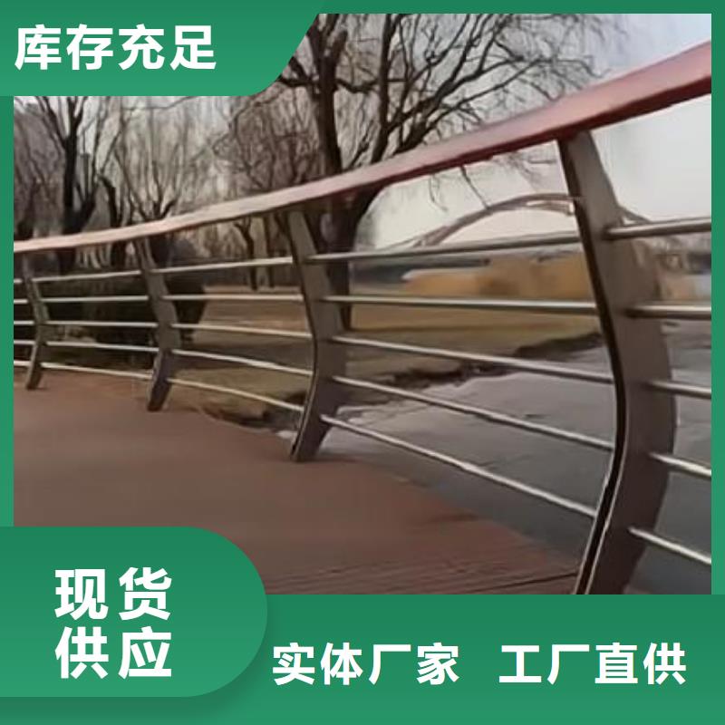 铝合金河道护栏河道景观铝合金栏杆生产基地