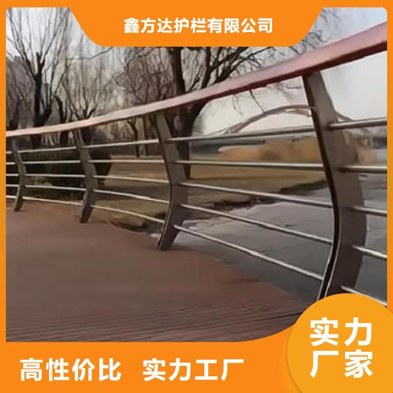 横管河道栏杆景观河道护栏栏杆一米多少钱