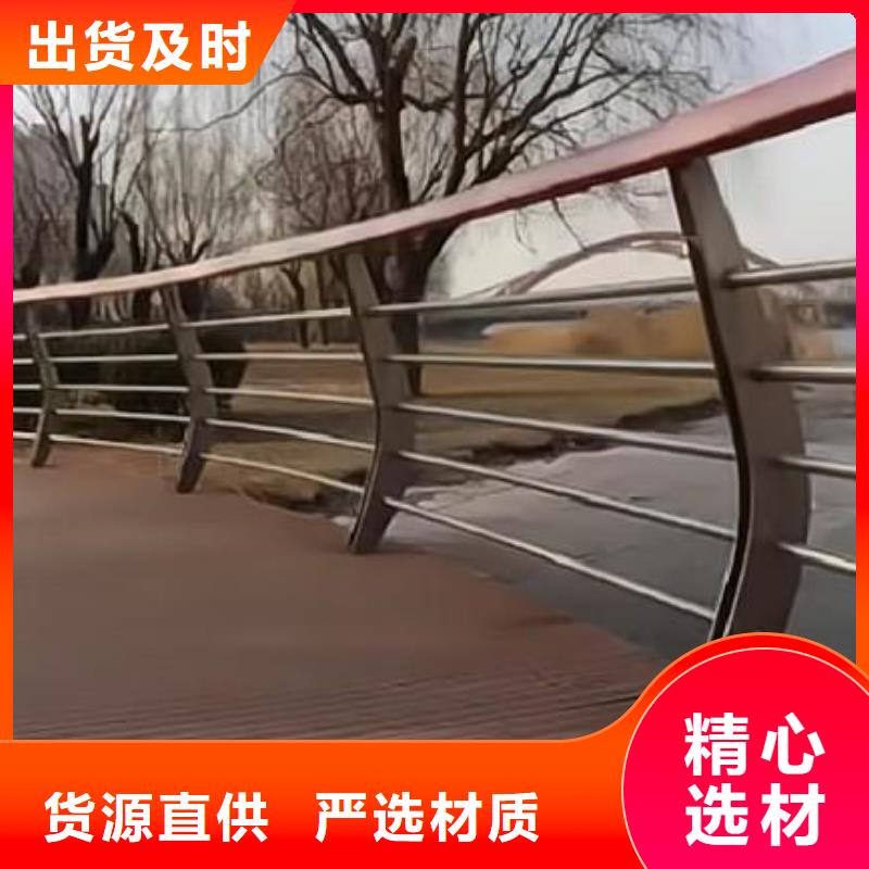 木纹转印河道护栏栏杆厂家