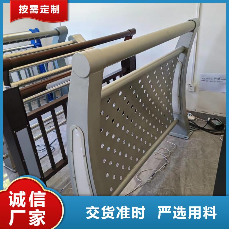 河道隔离栏按图纸加工定制联系方式