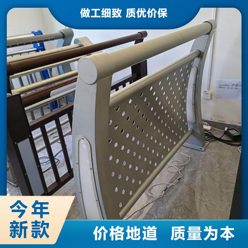 景观河道护栏栏杆生产厂家