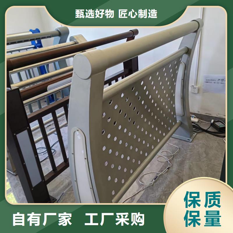 【河道护栏】桥梁防撞栏杆立柱质量三包
