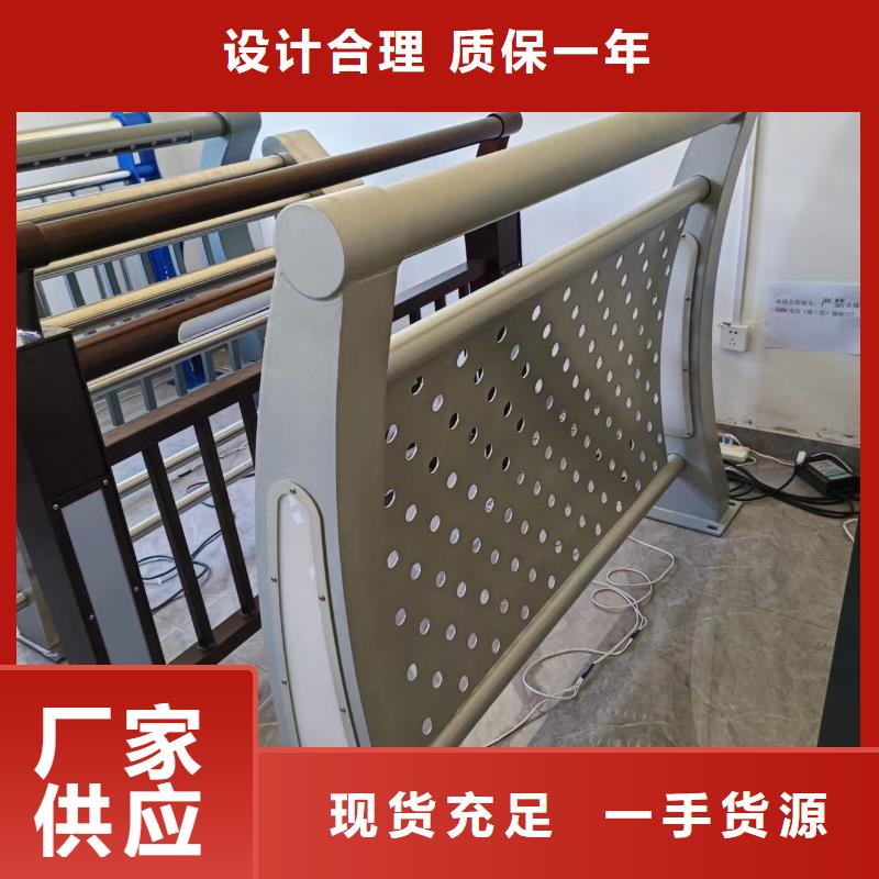 河道护栏不锈钢护栏栏杆专业生产制造厂