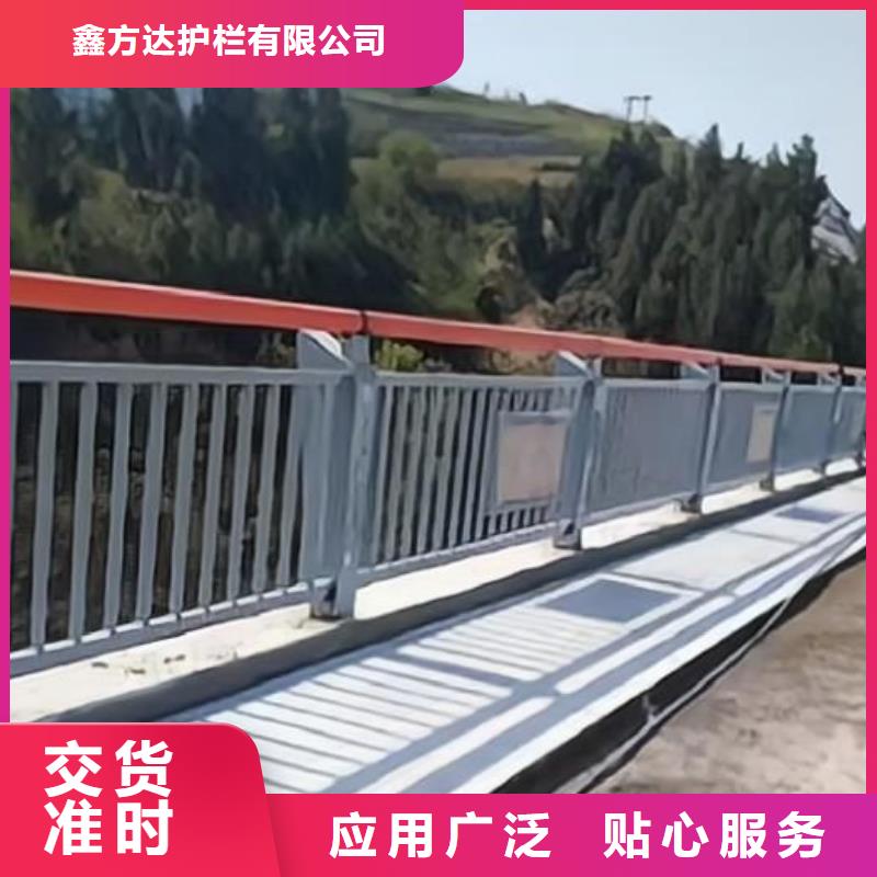河道护栏好厂家有担当