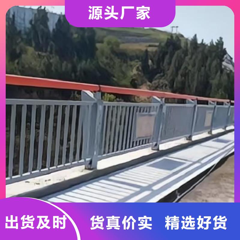 不锈钢复合管河道栏杆安装方式联系方式
