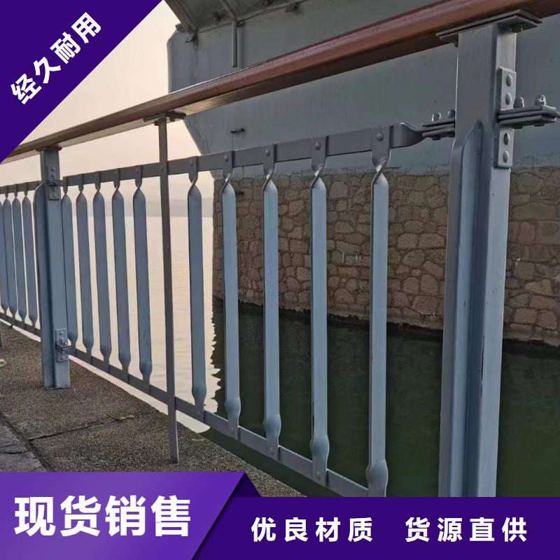 景观河道栏杆全国发货电话