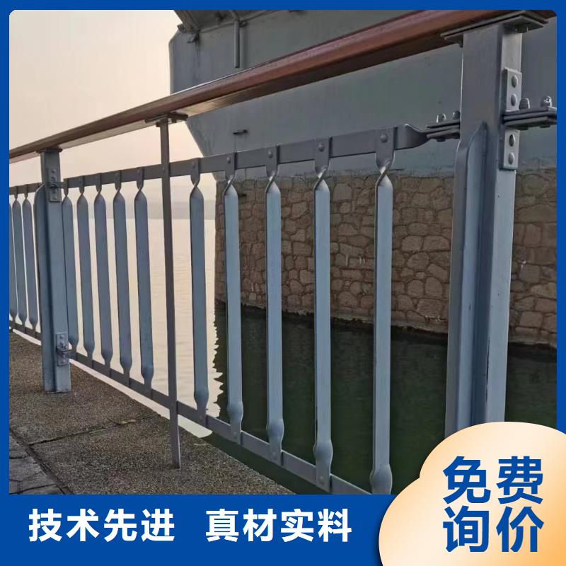 不锈钢景观河道护栏栏杆铁艺景观河道栏杆欢迎来厂考察