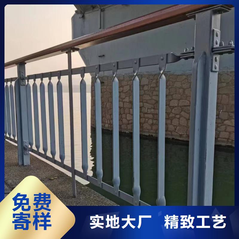 河道护栏,钢丝绳护栏栏杆匠心打造