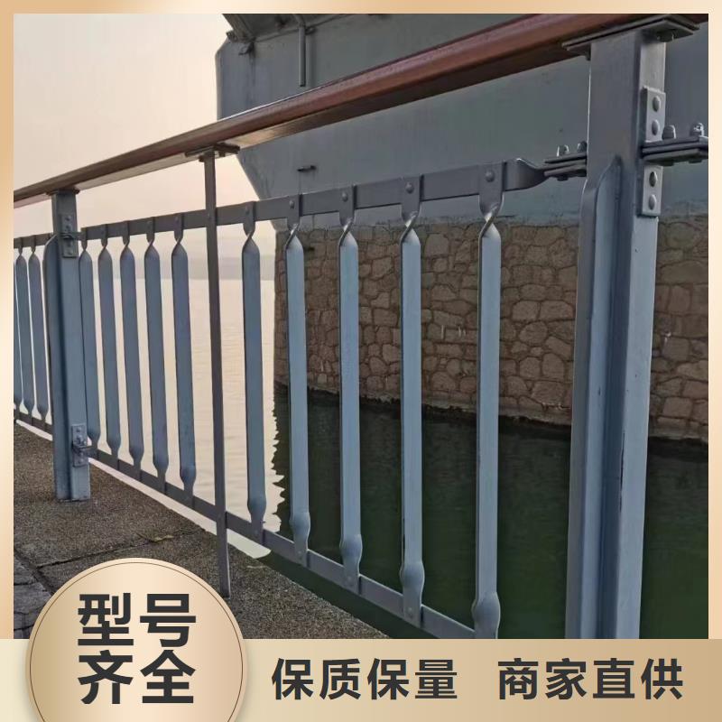 喷塑管河道护栏联系厂家电话