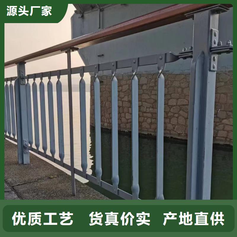 琼海市不锈钢河道护栏不锈钢钢丝绳河道栏杆生产基地