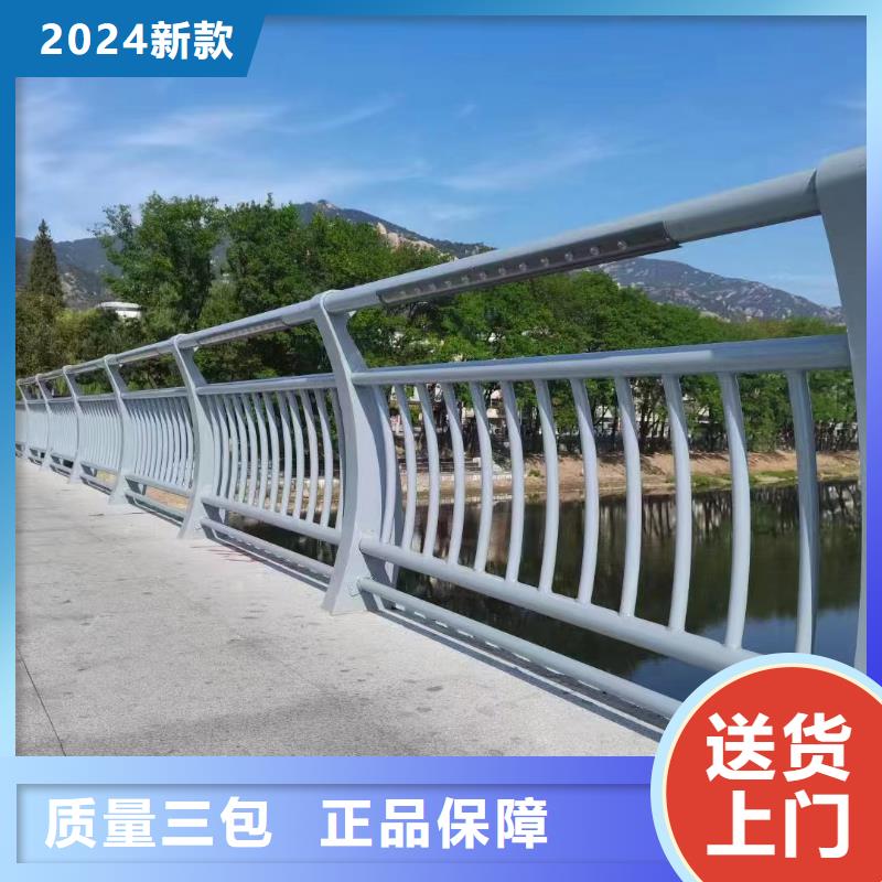 双扶手河道栏杆单扶手河道护栏栏杆实在厂家