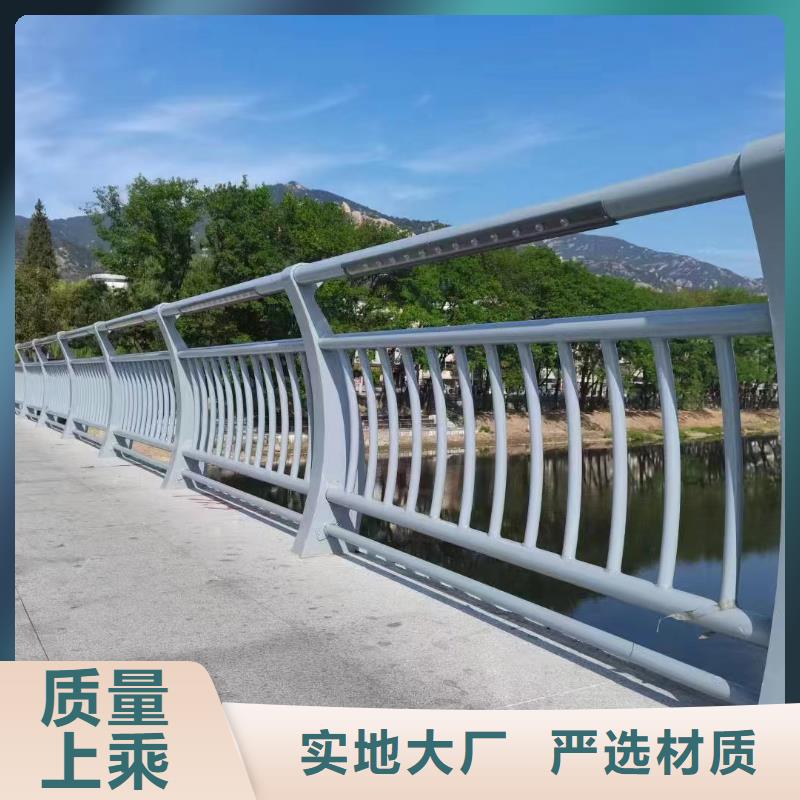 横管河道栏杆景观河道护栏栏杆按客户要求加工生产