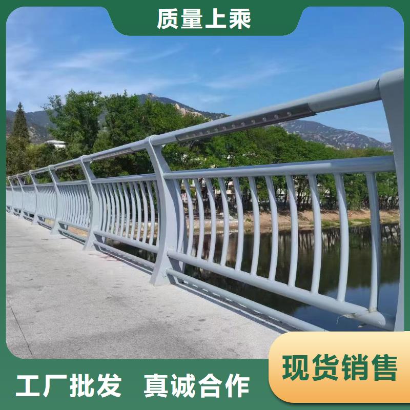 河道护栏按客户要求定制联系方式