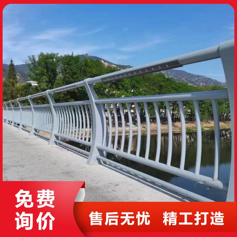 铝合金河道护栏栏杆生产