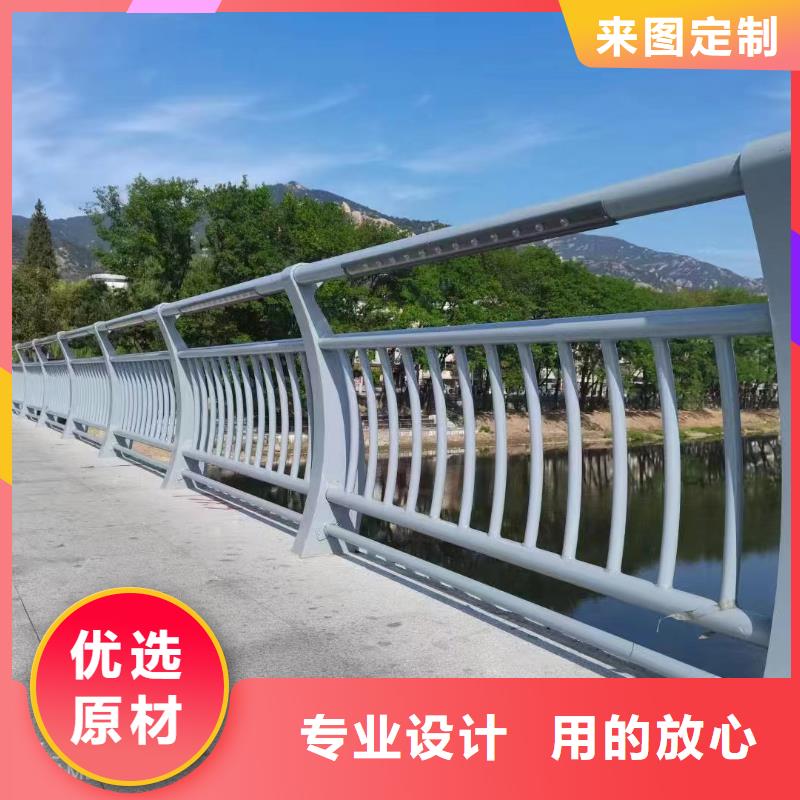 河道护栏不锈钢景观护栏质量优选