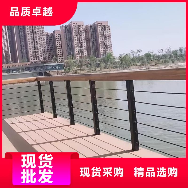 双扶手河道栏杆单扶手河道护栏栏杆定制厂家