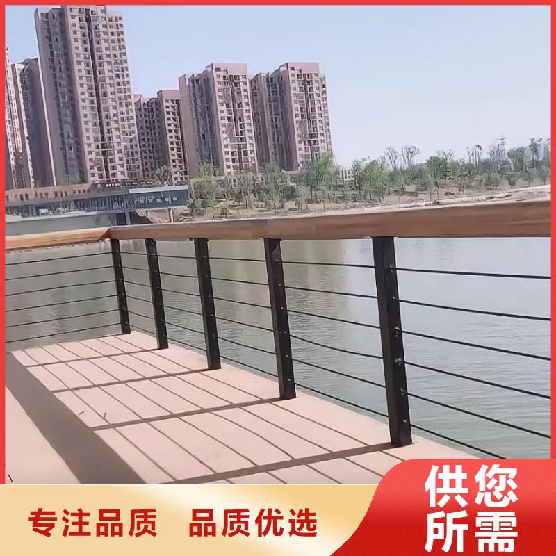 【河道护栏-桥梁护栏栏杆重信誉厂家】