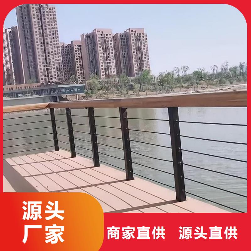 横管河道栏杆景观河道护栏栏杆厂家