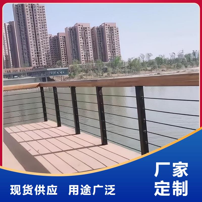 不锈钢复合管河道栏杆按图纸加工定制联系方式