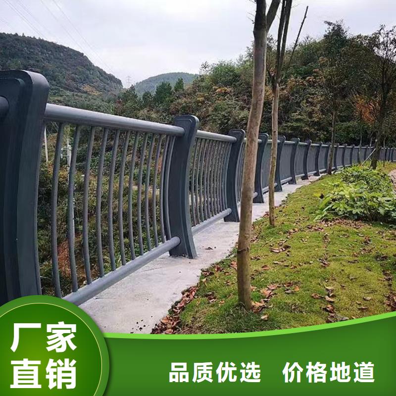 河道护栏_不锈钢护栏来图定制