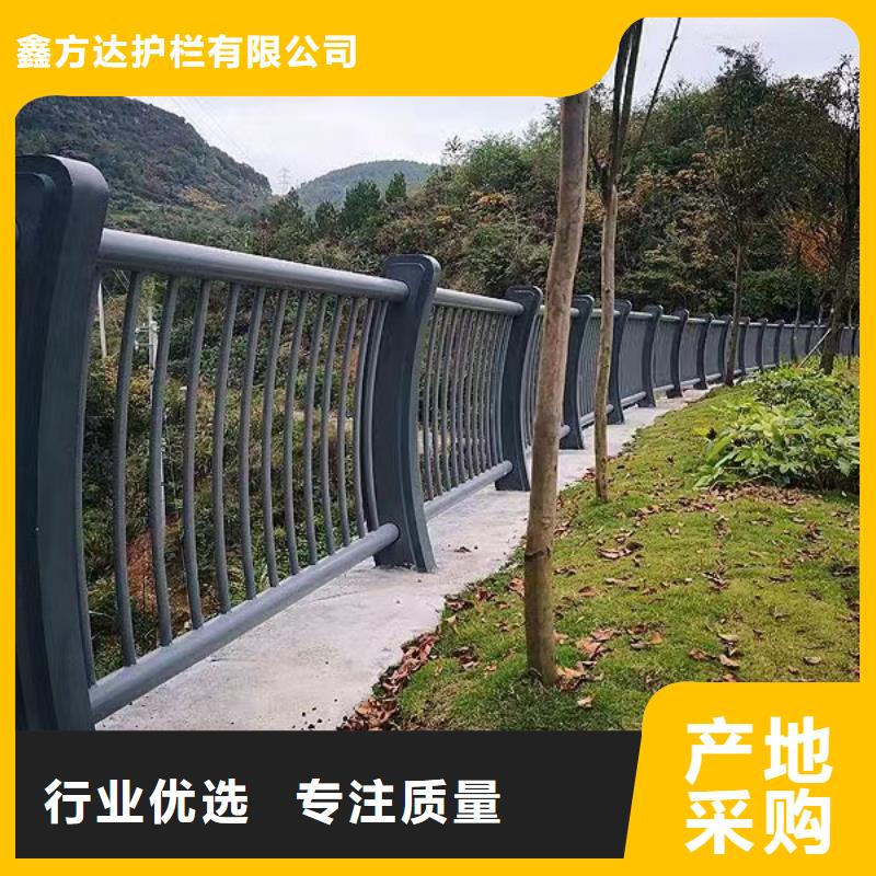 木纹转印河道护栏栏杆厂家电话