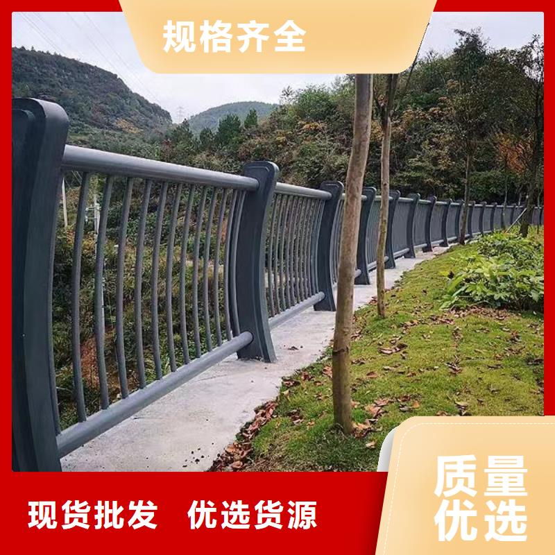灯光河道护栏量大优惠电话