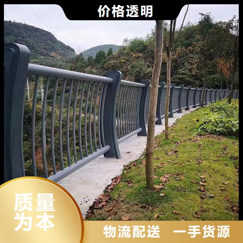 不锈钢钢丝绳护栏按客户要求定制电话