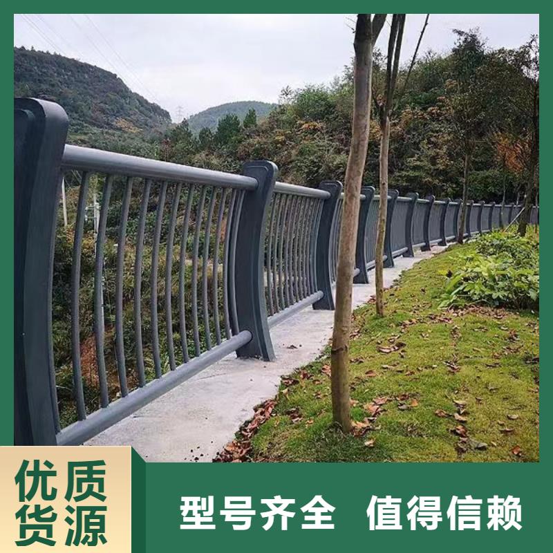 不锈钢复合管河道护栏联系厂家电话